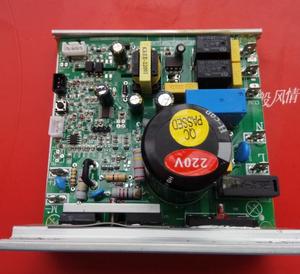 原装步龙跑步机BL520/520S/520DS/800DS主板 下控板 电源板 电路