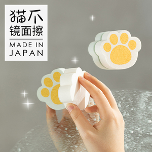 Aisen日本进口猫爪玻璃擦镜面去污清洁魔力擦家用浴室镜子海绵擦