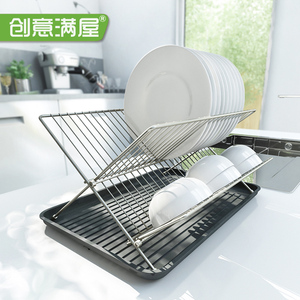 厨房沥水架碗盘筷子勺子滤水收纳架窄款凉放碗柜可折叠x型晾碗架
