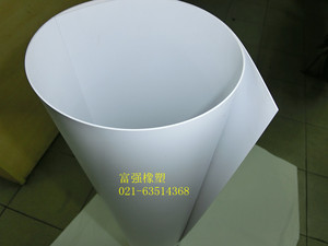 PVC硬片白色薄塑料板UV标牌宽度1米长度120厘米厚度1毫米每张价格