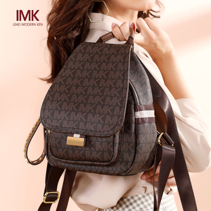 MK品牌双肩包女2023年新款正品时尚百搭妈妈旅行大容量背包真皮包
