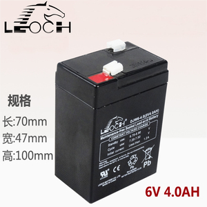 三峰电子秤蓄电池6V4.0AH)电子秤蓄电池台称桌秤电瓶电子称LEOCH