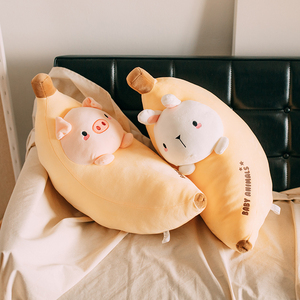 可爱萌香蕉兔子公仔胡萝卜毛绒猪玩偶女生睡觉抱枕长条布娃娃礼物