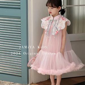 R9粉色刺绣花瓣领新中式连衣裙1769，不退不换