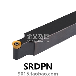 国产外圆圆弧数控刀杆 SRDPN1616/2020/2525/3232P12 装R4 R5 R6