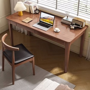 帝伊印象实木书桌现代中式书桌家用简约写字台学习桌卧室办公桌