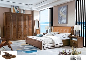 琉璃店南洋上品 新中式乌丝檀木家具 床 北欧风格 现代风格