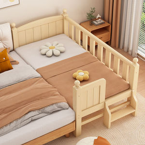 自然艺和实木儿童拼接床高低可调婴儿实木加宽床大人男女孩加宽床