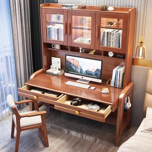 赵匠世家实木书桌书架一体现代简约家用带书柜办公电脑桌写字桌子