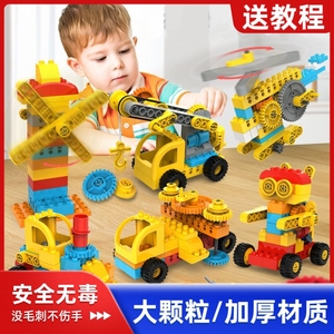 乐高积木2024新款大颗粒机械齿轮拼装玩具男孩儿童益智5早教3-6岁