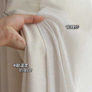 米诺2023布盒子奶油白色ins纯色窗帘定制高级感遮光客厅卧室窗帘