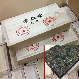 2013年云南纯料普洱生茶老班章木盒砖茶布朗山早春三爬古树大叶茶