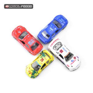 正版4D拼装1/72经典WRC拉力赛车模型玩具颜色随机发货