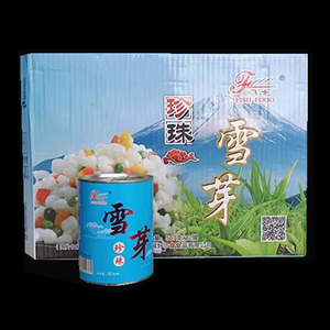 珍珠雪芽罐头567g*12罐酒店菜新菜即食小菜羊脂米白玉米粒