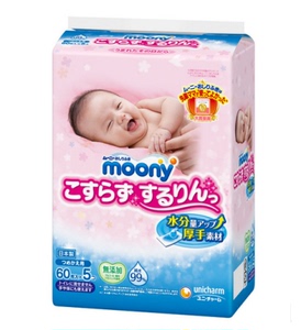 尤妮佳moony婴儿柔湿巾60枚×5個