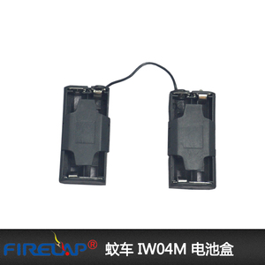 龙祥兴 特惠 Firelap1比28电动遥控rc玩具IW04M蚊车电池盒带卡扣