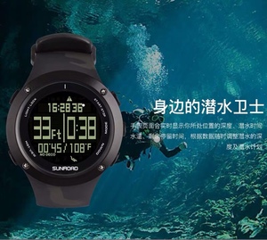 SUNROAD松路潜水电脑表FR730i运动跑步登山游泳海拔气压温度水深