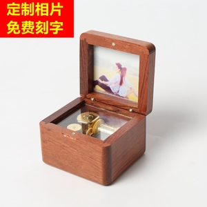 Sankyo木质音乐盒定制相片卡农八音盒送女生女友儿童生日快乐礼物