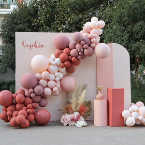 ins褐粉色气球链结婚装饰布置用品商场情人节店铺开业周年庆道具