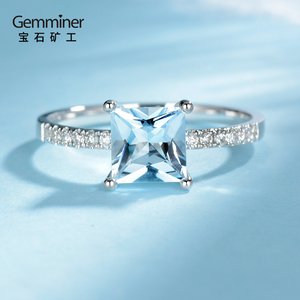 宝石矿工  18k白金公主方海蓝宝石伴镶钻石戒指 经典简约四爪钻戒
