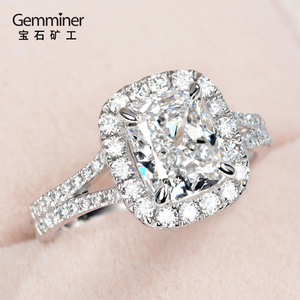 宝石矿工 18k白金垫形钻石戒指GIA钻戒 结婚戒订婚戒指戒托定制