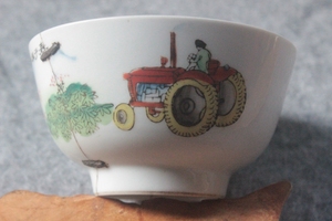 文革手绘粉彩碗一年之计在于春醴陵国光1967 锔瓷工艺9.5cm R.119
