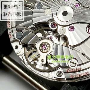 定制组装手表配件 国产代用8500一体机芯适用于VS厂 可代组装成表