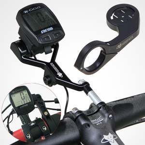 自行车手机延伸支架码表车灯夹单车骑行配件手电筒多功能扩展支架