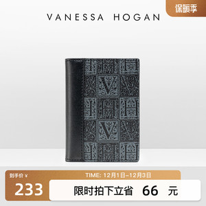 VH男士钱包2022新款复古撞色钱夹女包送礼盒装便携薄款多卡位卡包