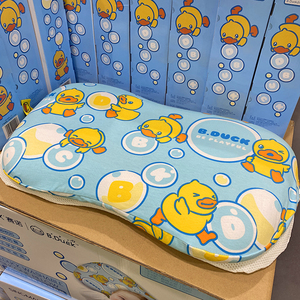 山姆购赛诺B.Duck肮菌防螨可水洗婴儿童硅胶枕头3M-15岁