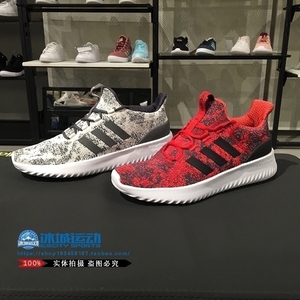 b43844 adidas