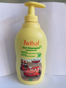 荷兰Zwitsal进口婴儿沐浴露洗发水二合一 新生儿宝宝专用温和保湿