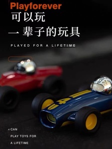 Playforever耐顽玩具车模型Malibu马里布英国小汽车跑车摆件礼物