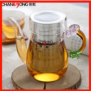 创虹红茶茶具玻璃茶具过滤隔耐热不锈钢内胆冲茶器泡茶壶红茶杯