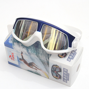 大框高清防水雾专业竞速游泳镜男女成人冲浪浮潜水镜度数近视眼镜