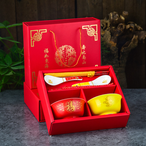 通福寿碗定制答谢礼盒生日套装陶瓷餐具烧刻字老人中式寿宴回礼
