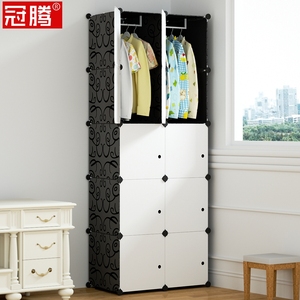 小衣柜矮小型一米高60cm宽长简易窄款小柜子小户型40cm深1米2超薄