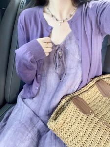 大码胖妹妹紫色V领吊带连衣裙女春秋温柔风气质长裙开衫两件套装