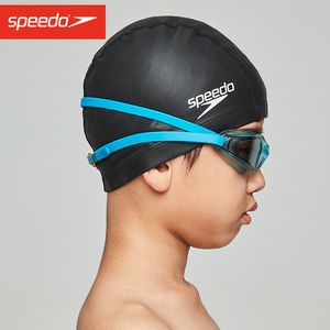 Speedo/速比涛儿童泳帽硅胶涂层布料舒适不勒头男女童防水游泳帽