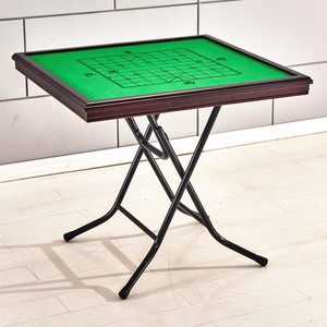 简易折叠麻将桌折叠麻将台麻雀台打牌桌简易棋牌桌手搓手动麻将桌