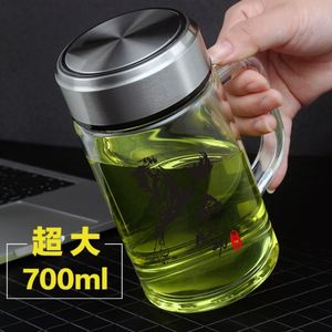 单层玻璃杯带滤网大容量带手柄透明加厚泡茶杯耐热家用700ML水杯