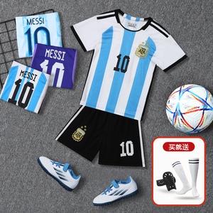 梅西球衣儿童足球服套装男童c罗内马尔世界杯三星阿根廷10号定制