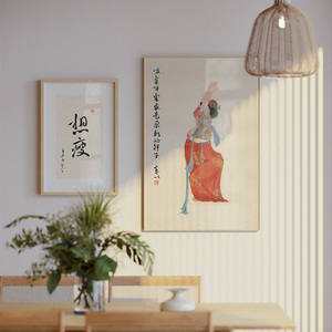 章以日式餐厅装饰新中式书法挂画字画人物组合仕女图水墨国画壁画