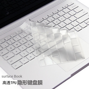 微软Surface Book 3/2/1代键盘膜二合一笔记本保护套13.5凹凸键盘保护贴膜1832电脑15寸防尘罩透明防水贴