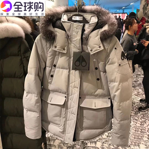 经典加拿大剪刀手羽绒服男女户外工装加厚防水情侣款滑雪服外套冬