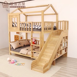 美式实木儿童双层滑梯床上下床高低床卧室环保创意子母床男女孩床