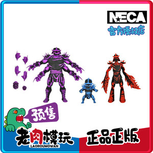 【结单】正版 NECA 54383 忍者神龟漫画  克隆施莱德套装 可动人