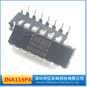 美国TI原厂授权 INA116PA DIP16 INA116 INA116P 进口原装正品