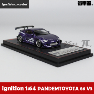 ignition IG 1/64 丰田GT86宽体V3汽车模型RB火箭兔改装车模包邮