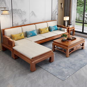 新中式实木沙发小户型贵妃转角金花梨木客厅组合冬夏两用沙发家具